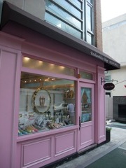 French Sole & London Sole